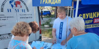 Выездная приёмная Леонида Слуцкого: депутат ЛДПР Максим Мустафин пообщался с жителями Скопина - ЛДПР