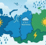 Погода по Якутии на 21 июля: штормовые предупреждения и рост уровня воды - Yakutia-Daily.Ru