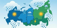 Погода по Якутии на 21 июля: штормовые предупреждения и рост уровня воды - Yakutia-Daily.Ru