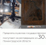 Ленобласть создала один из лучших реставрационных центров России - Администрация ЛенОбласти