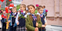 Домашку не задали! - Газета Ведомости