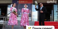 Афиша событий на неделю в Барнауле / Фото: amic.ru - ИА Амител