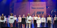 # - ВВГУ