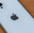 В Приамурье суд отказал компании во взыскании с сотрудницы фирмы денег за iPhone - ИА Порт Амур