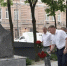 Во Владивостоке почтили память Феликса Эдмундовича Дзержинского - ГТРК Владивосток