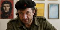 Я не устал, но ухожу… - Газета Вечорка