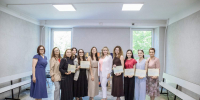 ИРНИТУ организовал летнюю школу по методике преподавания русского языка как иностранного - ИРНИТУ