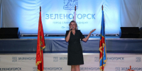Росгвардейцы Зеленогорска стали знаковыми участниками празднования 70-летия города - Росгвардия