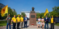 Сегодня в День металлурга мы поздравляем город Череповец, работников отрасли, ПАО "Северсталь", череповецкий металлургический комбинат - Справедливая Россия