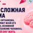 . - Тулунская городская больница