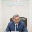 Увеличить - Комитет образования