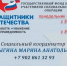 kohPcEP7j_NJZBzNtjKkxFWwBBCZ-7HmRIN9DEptU3KVvPN5GmdLJknzs3zchJ6Divul82X_nKHwZ8Mp6Cpo6gUX.jpg - Ozersk74.Ru