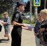 JPEG Файл - УМВД Еврейской АО 