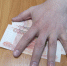 Иллюзия лёгких денег оставила жителя Бурятии без 37 тысяч рублей - Газета Номер один