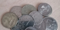 Цифровой рубль: с 1 сентября начнется масштабное внедрение новой формы денег - Teleport2001.Ru