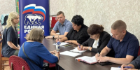 В Искитиме состоялся прием семей участников СВО по вопросам социальной поддержки - Город Искитим