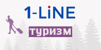 В Хакасии создают новые модульные объекты для туристов - 1-LINE