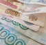 Официально: работающим пенсионерам Приморья пересчитают выплаты с 1 августа - Prim.News