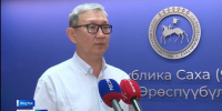 Для мотивации работодателей в Якутии предоставляются субсидии при трудоустройстве участников СВО - ГТРК Саха