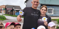 8 июля 2026 года: День семьи, любви и верности в городе Киренске ❤ - Служба ЗАГС