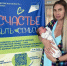 Рекордсмены-тяжеловесы в Новокузнецке: сразу пять малышей родились на неделе весом более 4 кг - ГТРК Кузбасс