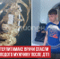 пост 1 - Cityopen.ru