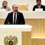 Депутат ЗС Михаил Новиков отмечен благодарностью Совета Федерации за большой вклад в развитие молодёжного парламентаризма - Законодательное Собрание