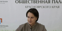 Под прицелом общества: как устроена система общественного наблюдения за выборами в Красноярском крае - Газета Рабочий