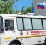 Стартапы Хабаровского края получили около 800 млн рублей господдержки - AmurMedia.Ru