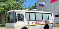 Стартапы Хабаровского края получили около 800 млн рублей господдержки - AmurMedia.Ru