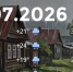 Bazaart_58C7FCB4-B624-4EB4-952F-5CA75742C52C - ЗА Новомосковск