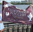 Блюдо из Амурской области войдет в сет-меню самого высокого ресторана Европы - ИА Порт Амур