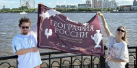 Блюдо из Амурской области войдет в сет-меню самого высокого ресторана Европы - ИА Порт Амур