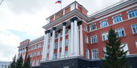 Алтайский краевой суд - Газета Бийский рабочий