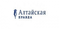«Алтайская правда»: эксперты АГМУ помогают детям с редкими болезнями кожи - АГМУ