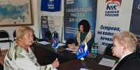 Из Охи прямым рейсом до Москальво: как прием Елены Касьяновой помог решить транспортную проблему - Газета Сахалинский нефтяник