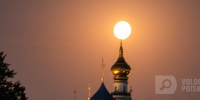 Вологда-поиск - Вологда-поиск