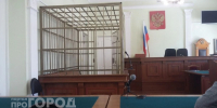 Судебные споры, производственная травма и дорожные работы: главные новости за 20 июля - Pg12.Ru