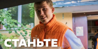 Орловцы могут помочь в восстановлении курского приграничья - РИА 57