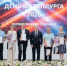 В Новотроицке традиционно с размахом отметили День металлурга - Город Новотроицк