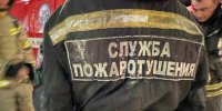 Фото: телеканал «Краснодар» - ТК Краснодар