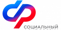 Более 2 млн рублей получили новосибирские работодатели  от Отделения СФР за трудоустройство граждан. - Баганский район