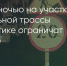 Поделитья во ВКонтакте - Братская Студия Телевидения