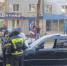 В Саяногорске ликвидировано два пожара, возникших из-за неисправности электрооборудования - МЧС Республики Хакасия