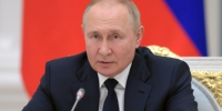 Владимир Путин учредил в России День хоккея - ИА Омскрегион