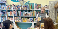 Развитие через книгу - Портал библиотек
