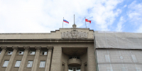 adm kray center900 - НИА