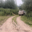 JPG Файл - ГУ МВД Красноярского края 
