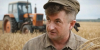 «Где найти Кантемира?» - Газета Вечорка