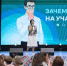 Под прицелом общества: как устроена система общественного наблюдения за выборами в Красноярском крае - Газета Вести